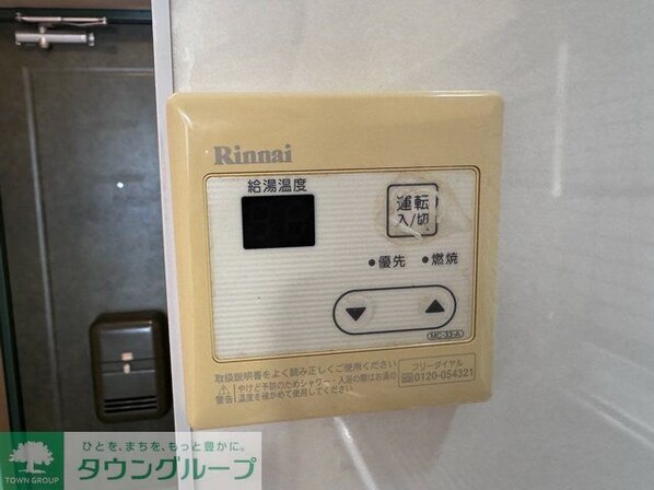 ラフォーレ岩塚の物件内観写真